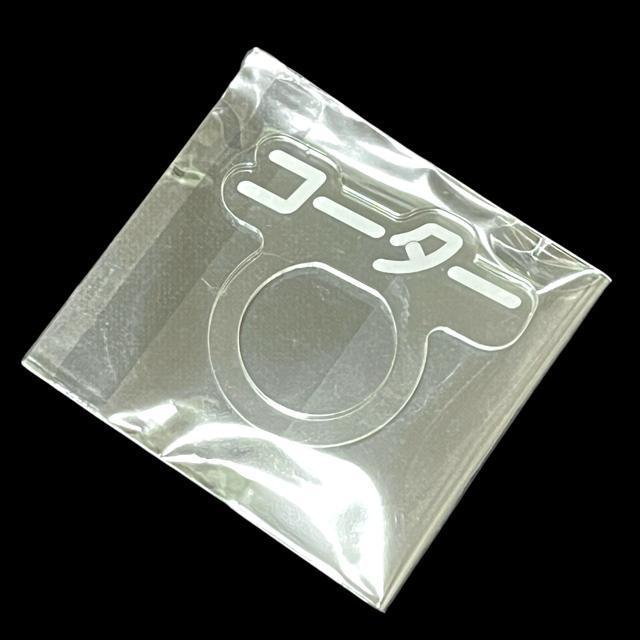 yPIERROTzbt:E܃ANO/R[^[   ^gObY 