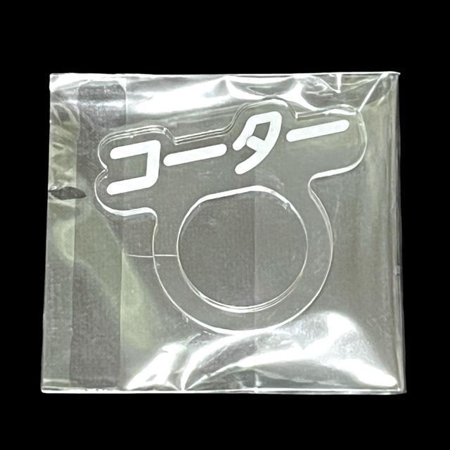 yPIERROTzbt:E܃ANO/R[^[  ^gObY 