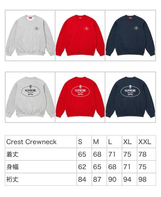 Supreme クルーネック スウェット トレーナー L 24AW 24FW プラダ好きに < ブランド Supreme クルーネック スウェット トレーナー L 24AW 24FW プラダ好きに < ブランドの