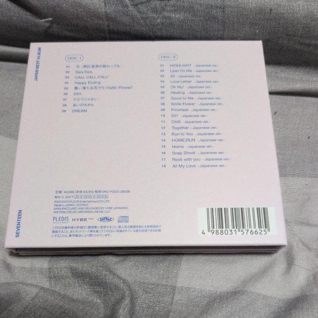SEVENTEEN JAPAN BEST ALBUMuALWAYS YOURSv  CD/DVD/rfI 