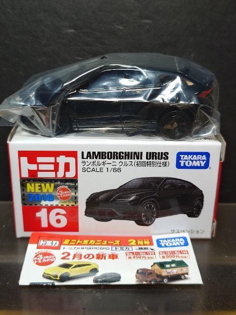 ★初回特別仕様赤箱トミカ16★ランボルギーニ ウルス★ < ホビー ★初回特別仕様赤箱トミカ16★ランボルギーニ ウルス★ < ホビーの