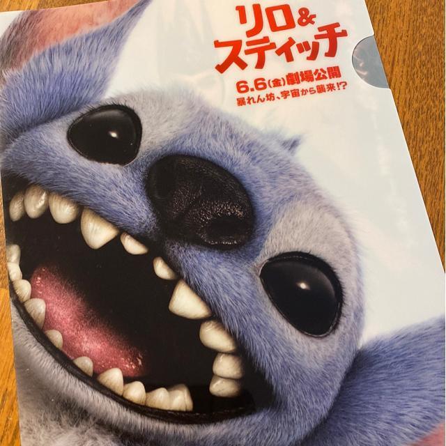 リラックマの仕切り付きミニクリアファイル、Disneyリロ&スティッチと白雪姫のミニクリアファイル < インテリア/ライフ リラックマの仕切り付きミニクリアファイル、Disneyリロ&スティッチと白雪姫のミニクリアファイル < インテリア/ライフの
