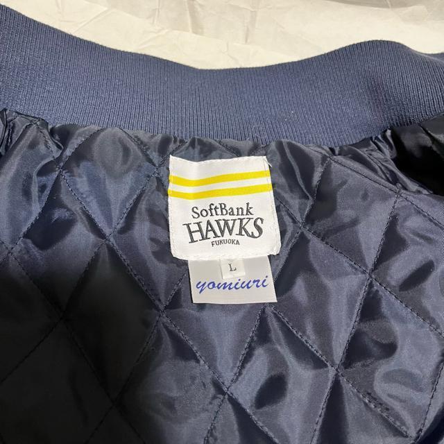 y񔄕izy\tgoNz[NX ~ ǔz Wp[Eu] / L  W[/X|[c 