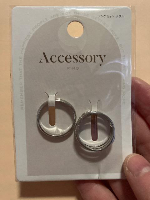 指輪 サイズ13-14号 < 女性アクセサリー/時計 指輪 サイズ13-14号 < 女性アクセサリー/時計の