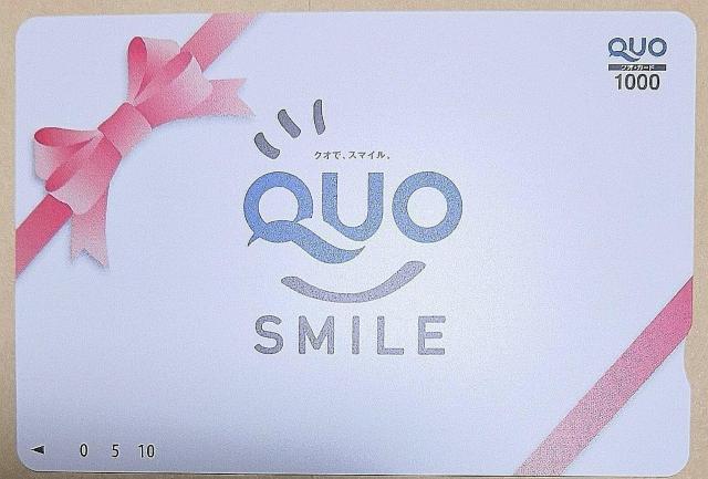 QUOカード1000円分 < チケット/金券 QUOカード1000円分 < チケット/金券の