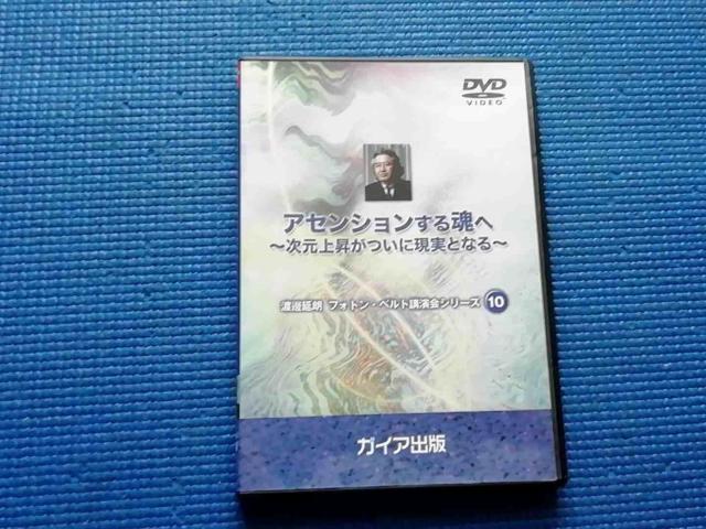 DVD �A�Z���V�������鍰�� �����㏸�����Ɍ����ƂȂ�@�n粉��N  �� CD/DVD/�r�f�I�� 