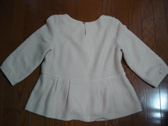 ���X�g���x���[�t�B�[���Y�@��l���킢���E�[���f�U�C���u���E�X�E�j�b�g���N���[�[�b�g�������i�I �� �u�����h�� 