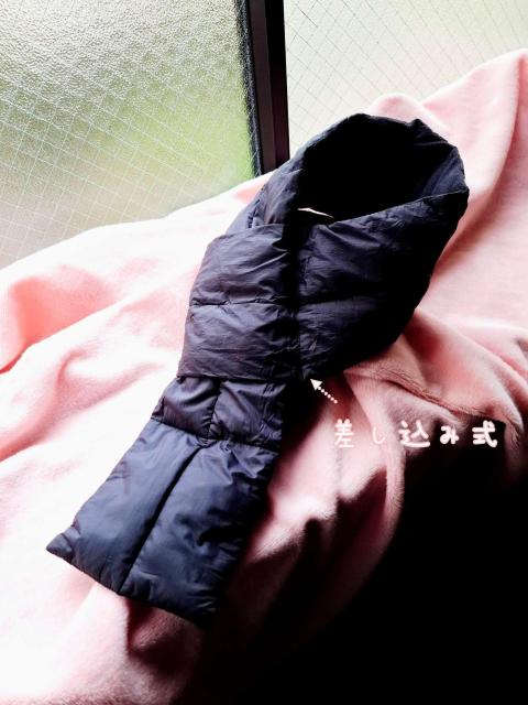 AI出品☆男女兼用☆差し込み式ダウンマフラー☆ヒートテックウォーマー☆蓄熱保温×吸湿発熱☆中綿キルティング裏地起毛☆15×98cm < 女性ファッション AI出品☆男女兼用☆差し込み式ダウンマフラー☆ヒートテックウォーマー☆蓄熱保温×吸湿発熱☆中綿キルティング裏地起毛☆15×98cm < 女性ファッションの