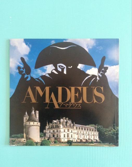 ���{�K�l�Y�i2��ڏ��{���_�j�剉����u�A�}�f�E�X�v�㉉�p���t���b�g�I  �� �{/�G���� 