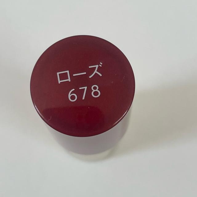 �؎�� �C���e�O���[�g �O���C�V�B �G���K���Xcc���[�W�� ���g 678 ���[�Y �� ����/�R�X��/�l�C���� 