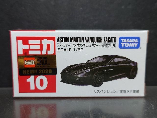 ★初回特別仕様赤箱トミカ10★アストンマーティン ヴァンキッシュ ザガート★未開封品★ < ホビー ★初回特別仕様赤箱トミカ10★アストンマーティン ヴァンキッシュ ザガート★未開封品★ < ホビーの