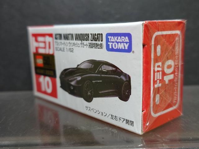 ★初回特別仕様赤箱トミカ10★アストンマーティン ヴァンキッシュ ザガート★未開封品★ < ホビー ★初回特別仕様赤箱トミカ10★アストンマーティン ヴァンキッシュ ザガート★未開封品★ < ホビーの