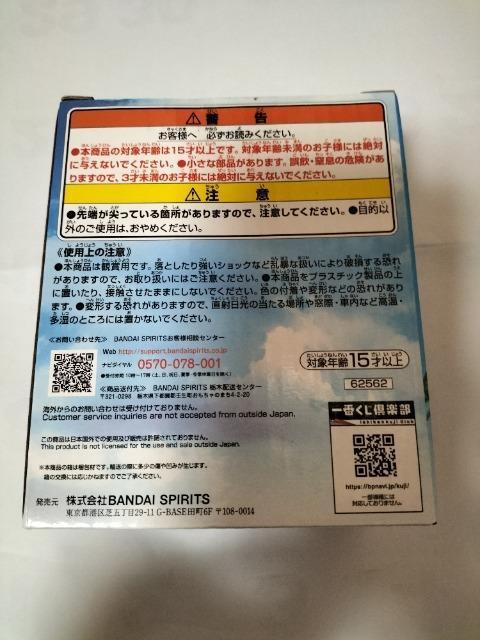 ��Ԃ��� �G���@���Q���I�� �`�g�k�A�P���` E�� �y���y�� �t�B�M���A �� �A�j��/�R�~�b�N/�L�����N�^�[�� 