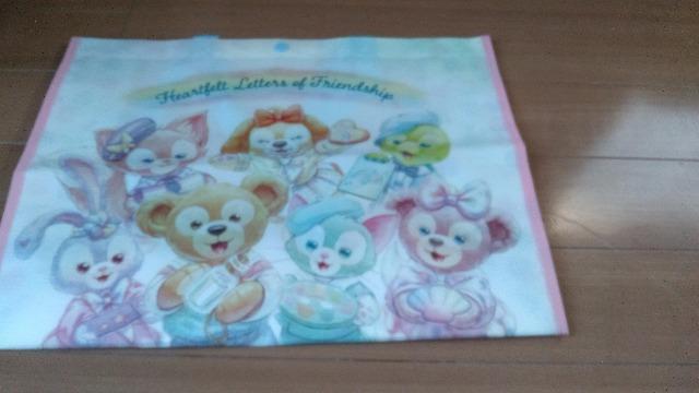 ���]�[�g�n�[�g�t�F���g�I�u�t�����h�V�b�v�V���b�s���O�o�b�O  �� �C���e���A/���C�t�� 