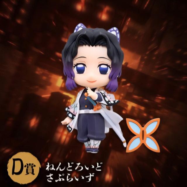 ����Łu�S�ł̐n�v������� ���� ���|���ė� �A�j�v���b�N�X �I�����C������ ����J�� D�� �˂�ǂ낢�� ���̂� �t�B�M���A  �� �A�j��/�R�~�b�N/�L�����N�^�[�� 