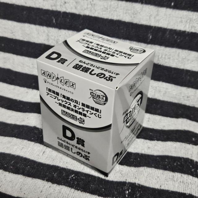 ����Łu�S�ł̐n�v������� ���� ���|���ė� �A�j�v���b�N�X �I�����C������ ����J�� D�� �˂�ǂ낢�� ���̂� �t�B�M���A �� �A�j��/�R�~�b�N/�L�����N�^�[�� 