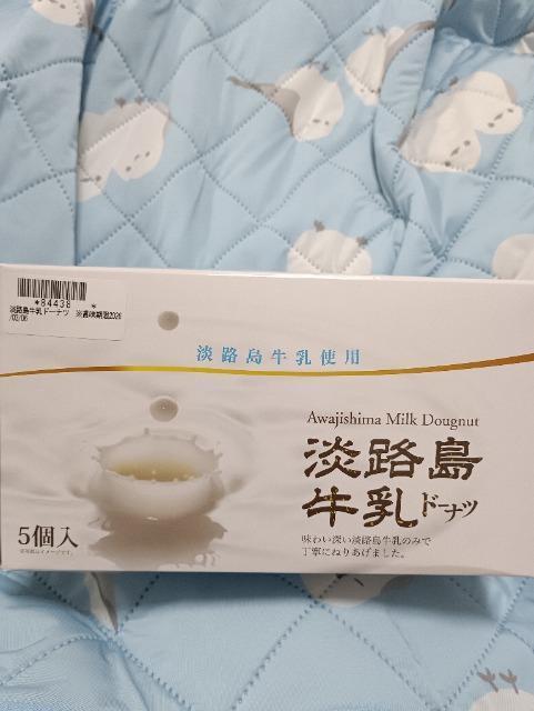 �W�H�������h�[�i�c�T����  �� �O����/�h�����N�� 