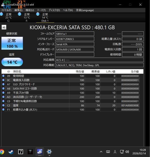 �L�I�N�V�A KIOXIA EXCERIA SSD 480GB SATAIII 7mm �� ���� TOSHIBA �� PC�{��/���Ӌ@��� 