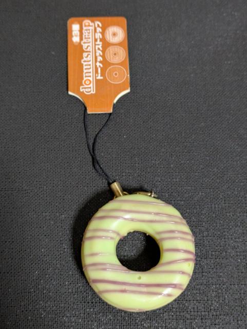 �h�[�i�c�X�g���b�v/����/�O���[��/�f�R/���o�y�C  �� �Ɠd/AV�� 