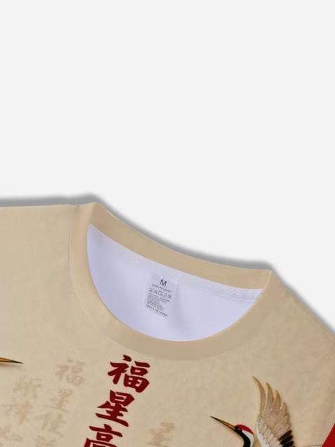 爆ヤス価格1490円★男性用3Dトレンディグラフィックプリントの半袖ラウンドネックTシャツ USAサイズL(日本サイズXL相当) < 男性ファッション 爆ヤス価格1490円★男性用3Dトレンディグラフィックプリントの半袖ラウンドネックTシャツ USAサイズL(日本サイズXL相当) < 男性ファッションの