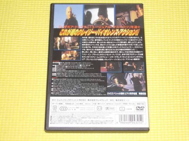 CWOv98Ki  CD/DVD/rfI 