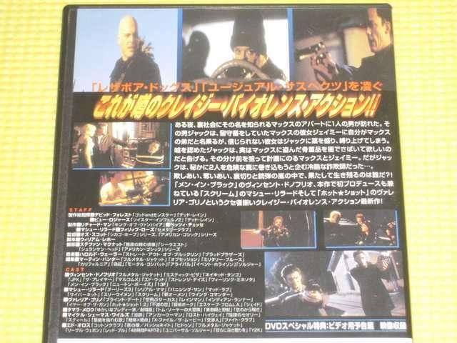 CWOv98Ki  CD/DVD/rfI 