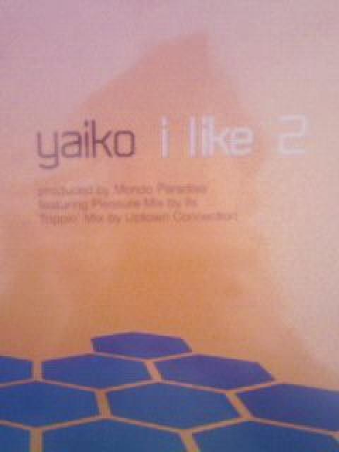 @c CR YAIKO 12C`R[hVi   CD/DVD/rfI 