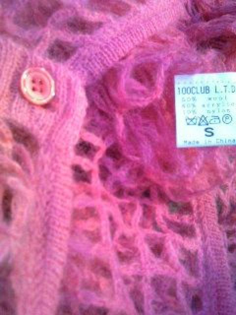 ViwLbgpNXA~A~J[fBKpink  uh 