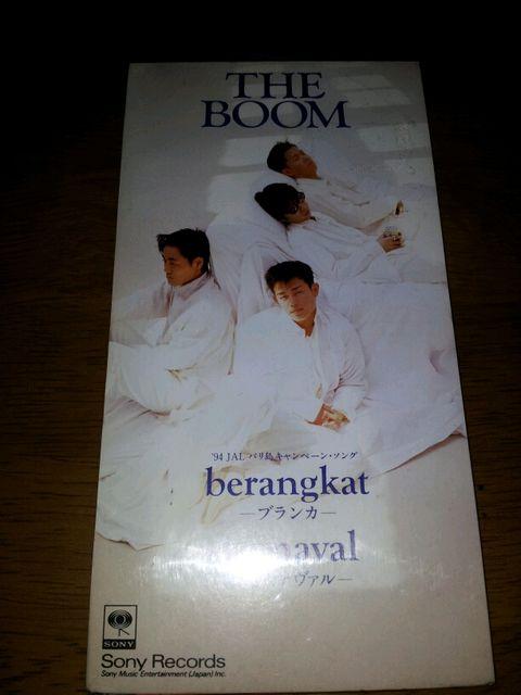 Uu[uJ*Ji@CDVOiTHEBOOM!   ^gObY 