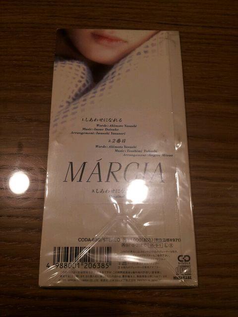 マルシア◇しあわせになれる*二番目☆CDシングル美品* < タレントグッズ マルシア◇しあわせになれる*二番目☆CDシングル美品* < タレントグッズの
