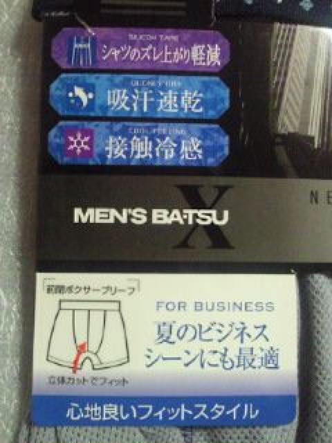 z ڐG⊴ N[rY rWlX O {NT[u[t O[ LLTCY   jt@bV 