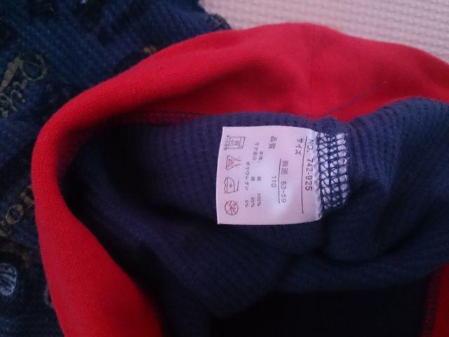 110 FUNNY STORY  LbY/xr[ 