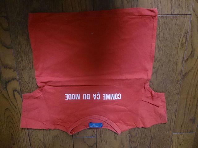 95 COMME CA DU MODE   LbY/xr[ 