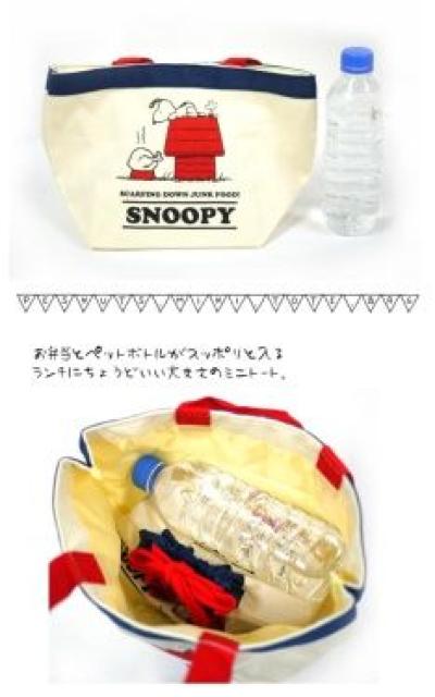 sNewtXk[s[i`EXEFbgf*g[gobO<x[W>  t@bV 