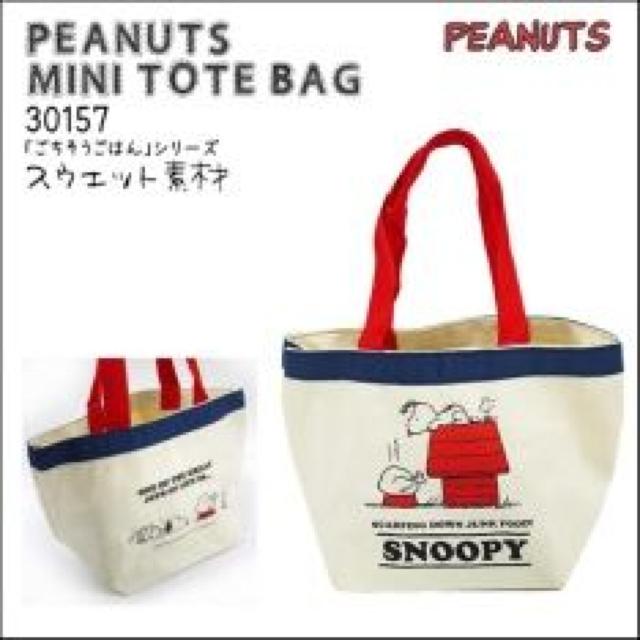 sNewtXk[s[i`EXEFbgf*g[gobO<x[W>  t@bV 