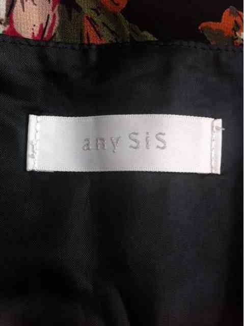 anySiSԕfUCs[XӂVtHi  uh 