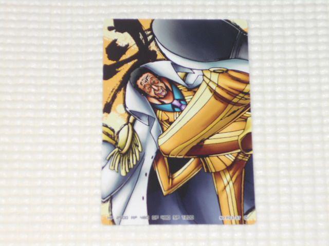 �����s�[�XAR�J�[�h�_�X �t�H�[���[�V���� 03 F03-37 ����  �� �g���[�f�B���O�J�[�h�� 