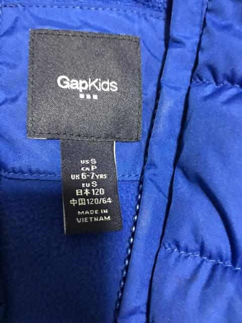 GAP 裏フリースあったかベスト(^O^) 120センチ < ブランド  GAP 裏フリースあったかベスト(^O^) 120センチ < ブランドの