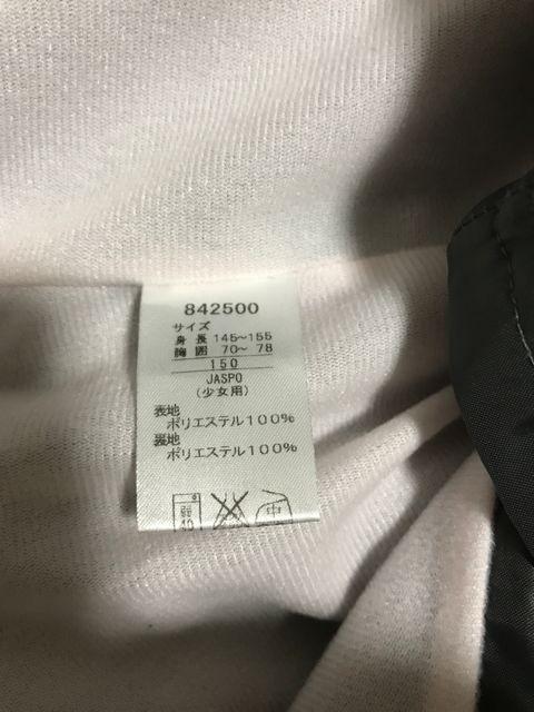PUMA  t[XnEBhu[J[  150Z`  uh 
