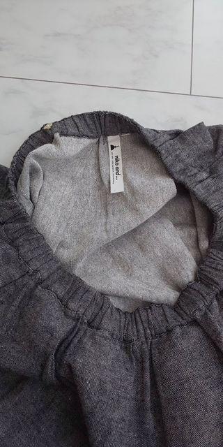 niko and... ニコアンド マキシスカート < ブランド  niko and... ニコアンド マキシスカート < ブランドの