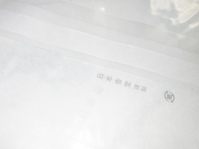 J{䍁A[\Ni  CeA/Ct 