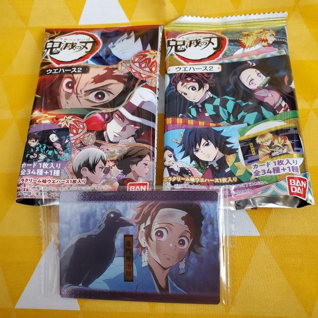 07新品*鬼滅の刃*ウエハース2*場面カード*炭治郎*トレーディング < アニメ/コミック/キャラクター  07新品*鬼滅の刃*ウエハース2*場面カード*炭治郎*トレーディング  < アニメ/コミック/キャラクターの