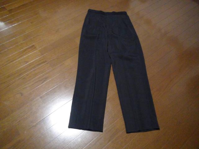 ULYSSES CONCEPT̃XbNXijIB   jt@bV 