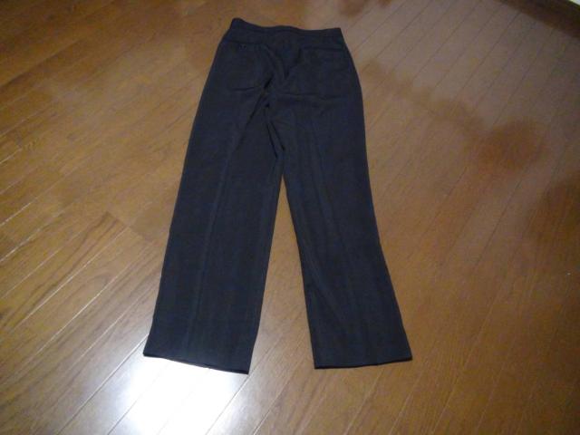 ULYSSES CONCEPT̃XbNXijIB  jt@bV 