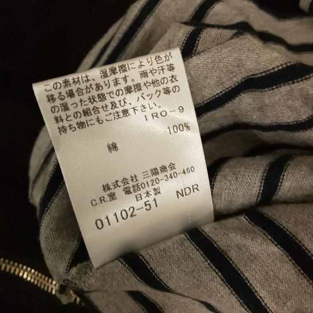 BURBERRY o[o[ pt  uh 