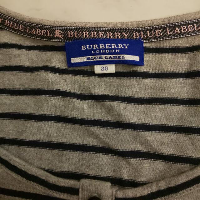 BURBERRY o[o[ pt  uh 