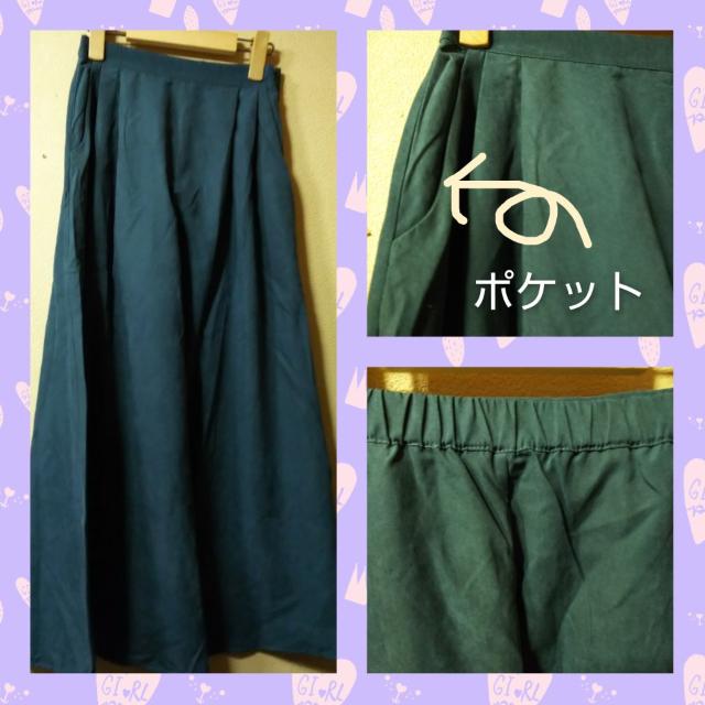 SLIPPIN AND SLIDIN★新品★上下セット/カーキ < 女性ファッション  SLIPPIN AND SLIDIN★新品★上下セット/カーキ < 女性ファッションの