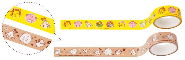 sNewt|PbgX^[()RɃAWE}XLO/t@e[v<J>y~X^[h[icz  zr[ 