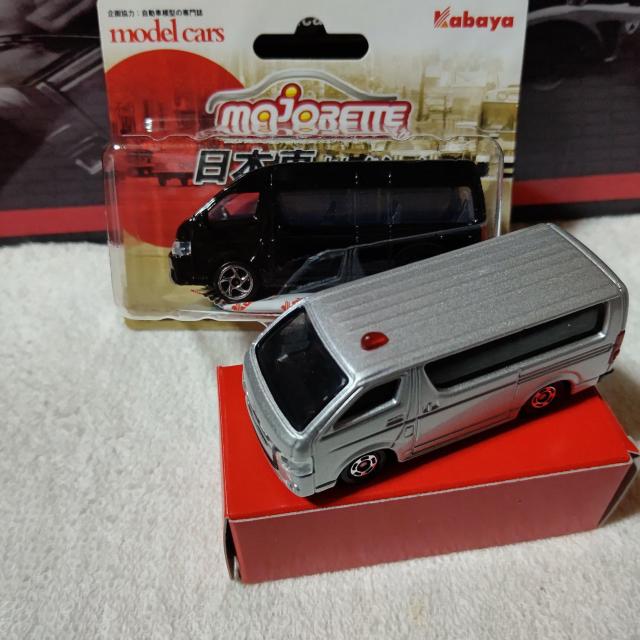 ԔMtg@}WbgBP g^ nCG[X@ʃpgJ[   zr[ 