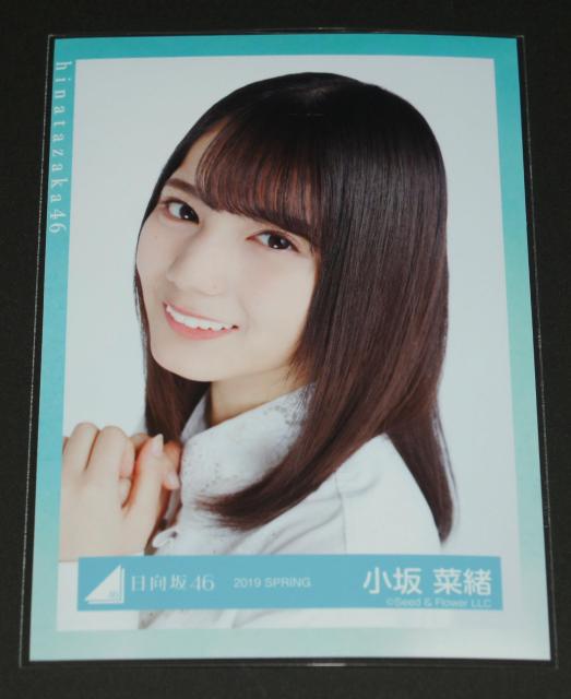 46@ ʐ^P@؏@t̎   ^gObY 